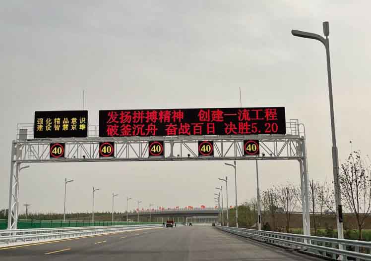 LED顯示屏,LED顯示屏廠家,LED照明廠家,照明解決方案,顯示屏解決方案（àn）