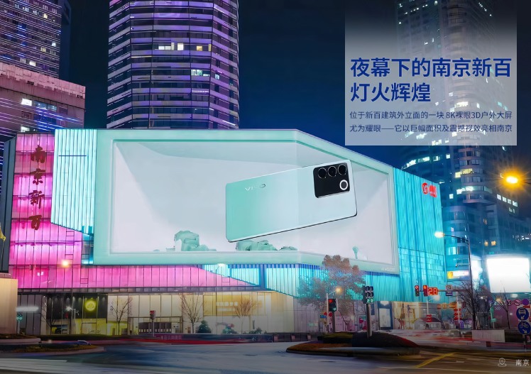 LED顯示（shì）屏,LED顯示屏廠家,LED照明廠家,照明（míng）解決方案,顯示屏解決方案