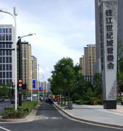 上（shàng）海91福利视频网承（chéng）建杭州G20峰會周邊智慧路燈項目（mù）