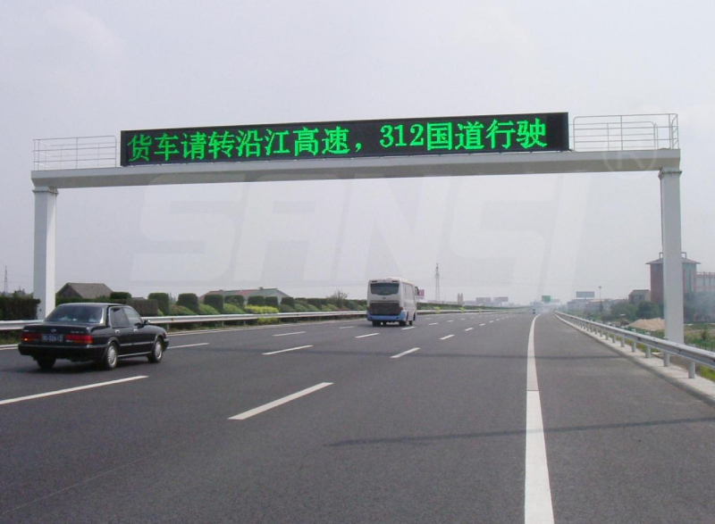 91福利视频网LED,交通情（qíng）報板,賦能,智慧交通,“動態神經”