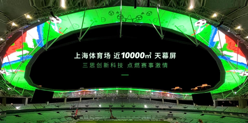 91福利视频网,數字孿（luán）生技術（shù）,虛實融合,重塑城市（shì）管理,新維度