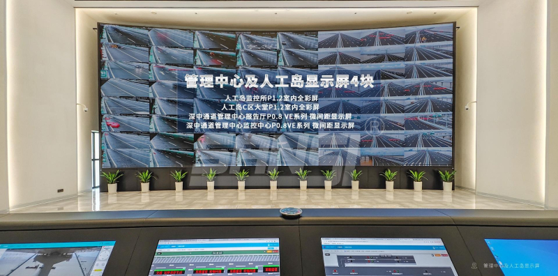 上海91福利视频网,重點項目（mù）布局,技（jì）術創新,驅動城（chéng）市未來