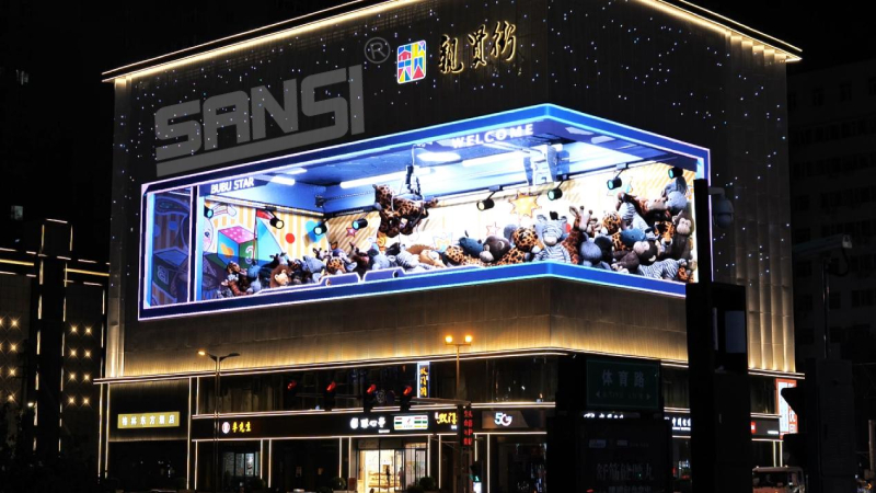 上海91福利视频网,戶外LED大屏（píng）,科技賦能,城（chéng）市空間,新體驗