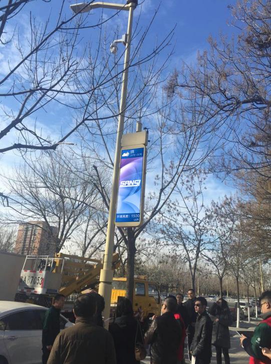 智慧路燈,點亮城市（shì）管理,LED路燈（dēng）,智能燈（dēng）杆