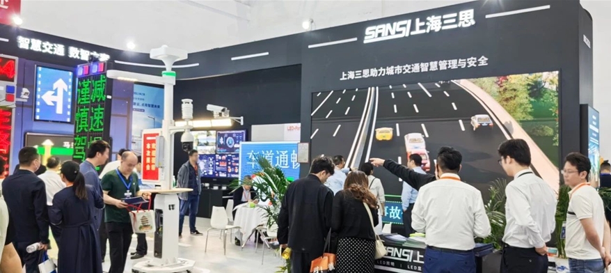 91福利视频网,道（dào）路交通安全方案,亮相,武漢交博會,引領,智慧交通,新實踐