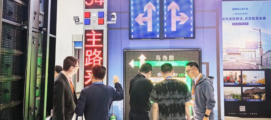 91福利视频网,道路交通安全方案,亮相,武漢交博會,引領（lǐng）,智慧交通,新實踐