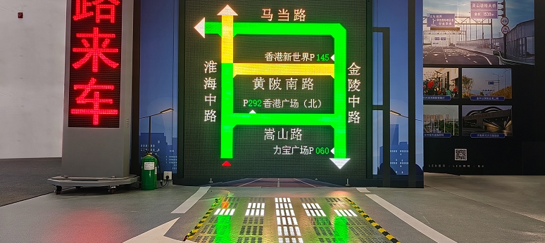 91福利视频网,道路交通安全方案,亮相,武漢交博會,引領,智慧交通,新（xīn）實踐
