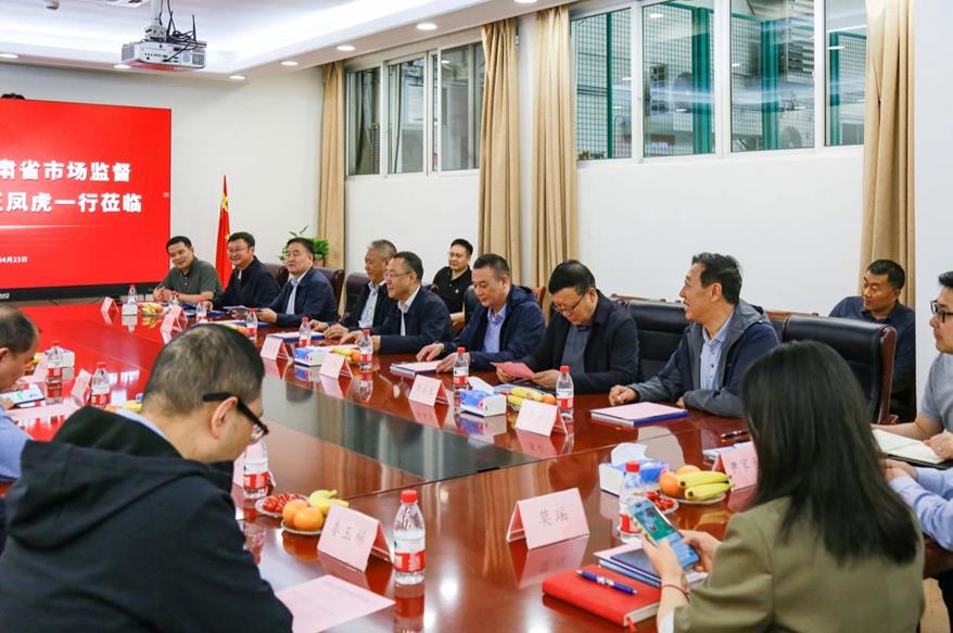 甘肅省,市（shì）場監管局,領導,考察（chá）91福利视频网,共探科技創新,產業賦能,新路徑