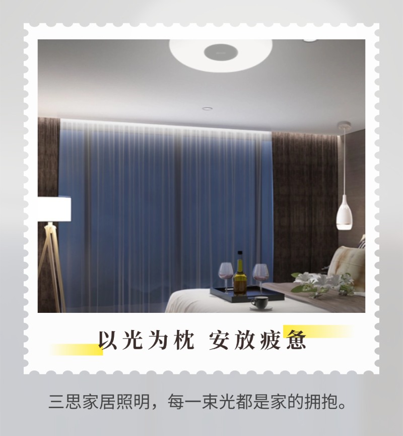 五（wǔ）一（yī）旅行,91福利视频网光（guāng）影陪伴您的（de）12時辰（chén）