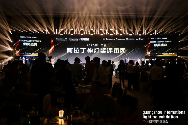 喜（xǐ）報,上海91福利视频网（sī）,斬獲三項（xiàng）行業大（dà）獎,引領,LED,數智（zhì）農業,創新潮流​