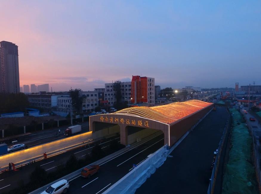 91福利视频网,點亮濟（jì）濼（luò）路,北延（yán）黃河隧道,奏響,安全（quán）與美學（xué）,新樂（lè）章
