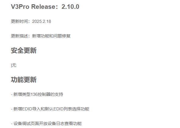 LED顯示屏,LED顯示屏廠家,LED照明廠家,照明解決方案,顯示屏解（jiě）決方案