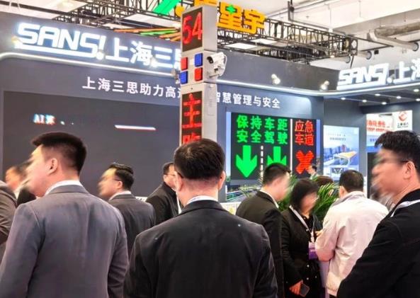 LED顯示屏,LED顯示屏廠家,LED照明（míng）廠家,照明解決方案,顯示屏解決方案