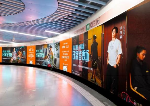 LED顯示屏,LED顯（xiǎn）示屏廠家,LED照（zhào）明廠家,照明解決方案,顯示屏解決方案