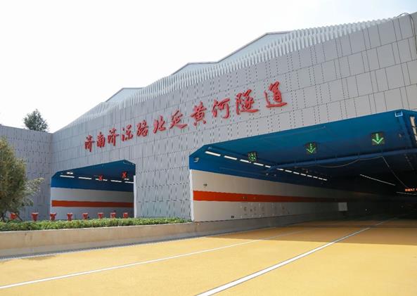 LED顯示屏,LED顯示屏廠家（jiā）,LED照（zhào）明廠家,照（zhào）明解決（jué）方案,顯示屏解決方案（àn）