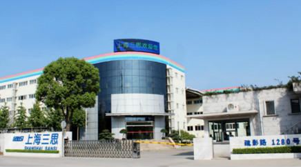 上海91福利视频网（sī）總部