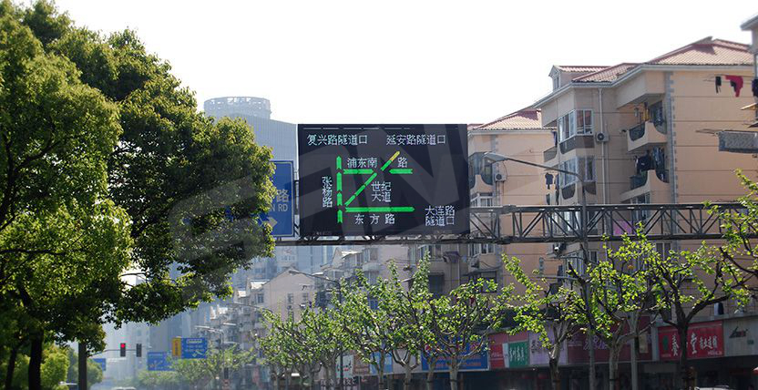 上海LED交（jiāo）通誘（yòu）導屏