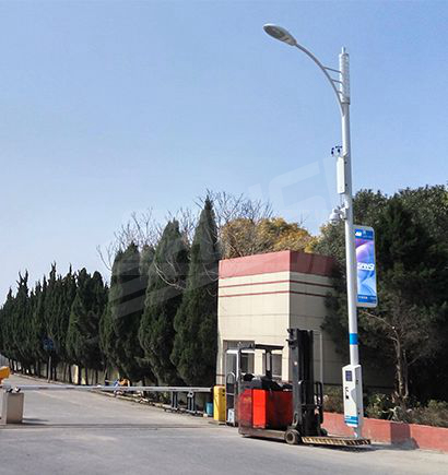 上海浦江工業（yè）園區智慧（huì）路燈（dēng）