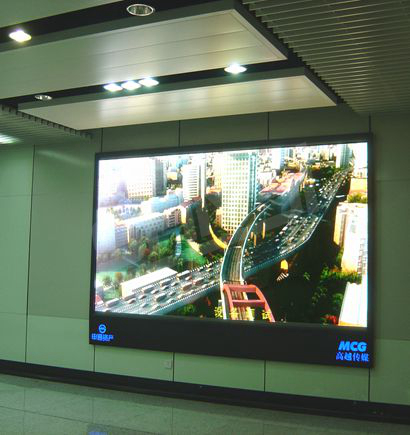 上海地鐵室內LED全（quán）彩顯示屏