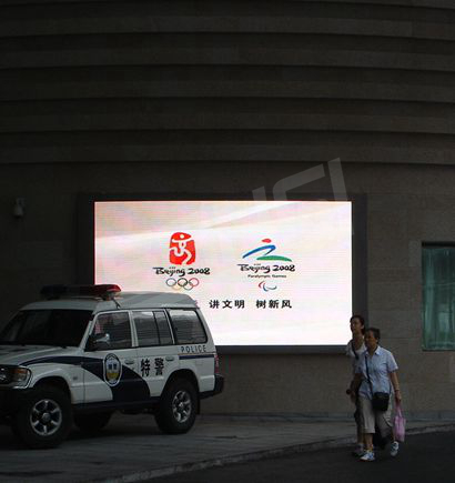 北京（jīng）南站