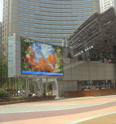 上海市南京（jīng）東路世紀廣場改造工程室外全彩色LED顯示屏