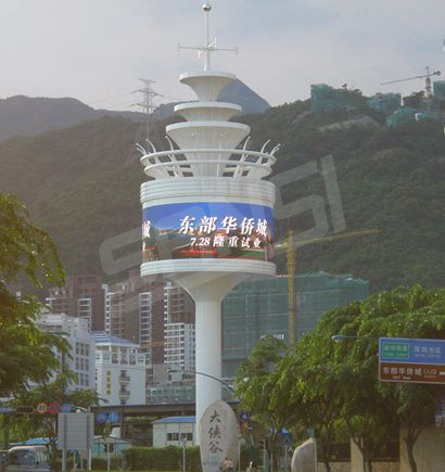 深圳東（dōng）部華僑城“大峽穀”360°室外（wài）全彩色LED顯示屏