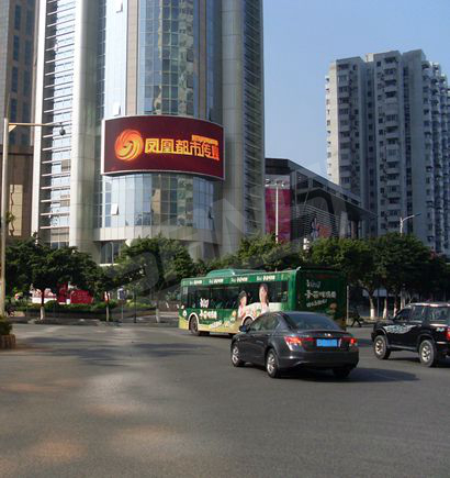 廣州中石（shí）化大廈室外全彩（cǎi）色LED顯示屏