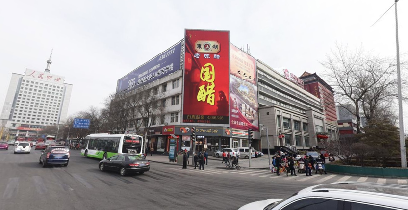 太原迎澤大街五（wǔ）一廣場室外全彩色顯（xiǎn）示屏