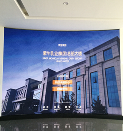 內蒙古蒙（méng）牛乳業總部室內全彩屏（píng）