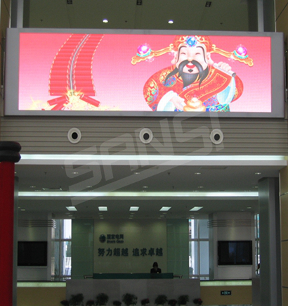 上海市南（nán）供電