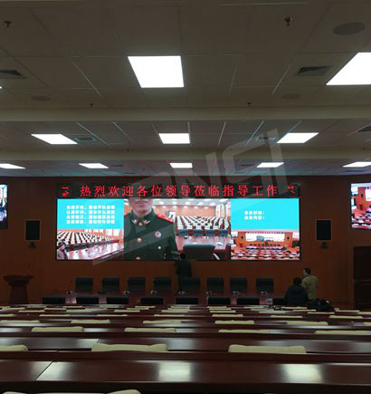 天津武警指揮（huī）學院