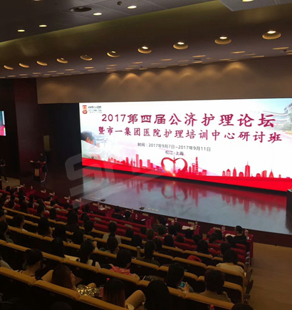 鬆江第一人民醫（yī）院