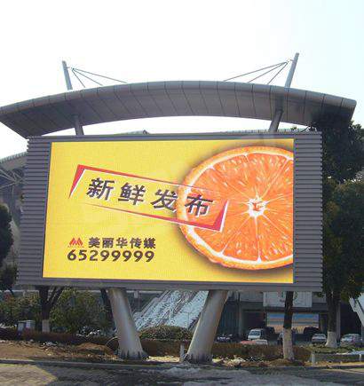 蘇州體育（yù）場