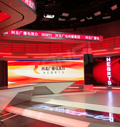 河北廣播電視台全彩顯示屏