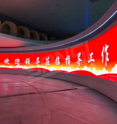 三（sān）一重工展示（shì）廳LED高清大屏