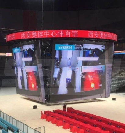 西安（ān）奧體中心館內鬥型屏