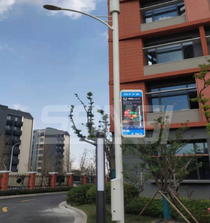 上海複旦大學智（zhì）慧路燈