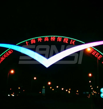 外高（gāo）橋保稅區LED彩虹門