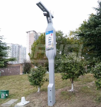 北京海澱公園智（zhì）慧庭院（yuàn）燈