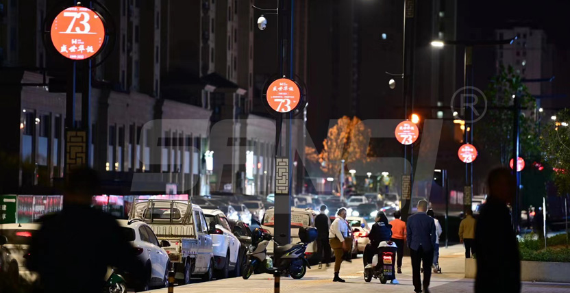 金華和悅（yuè）社區智（zhì）慧路燈