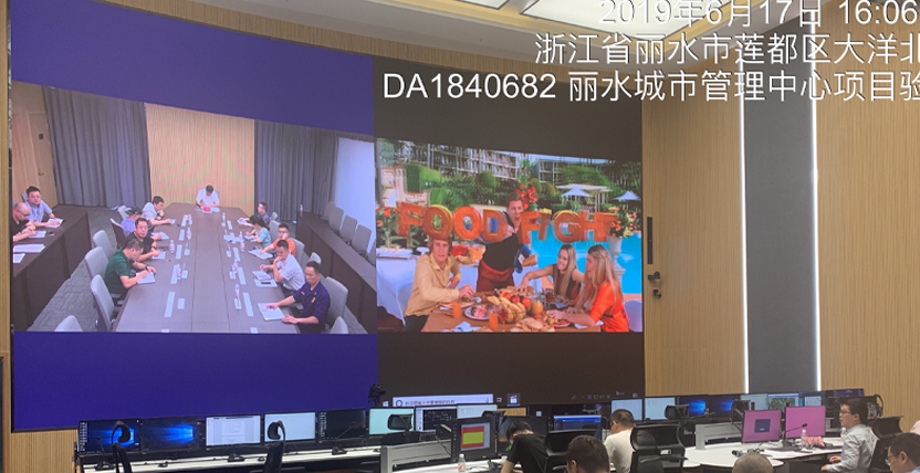 浙江麗水城市（shì）管理指揮中心