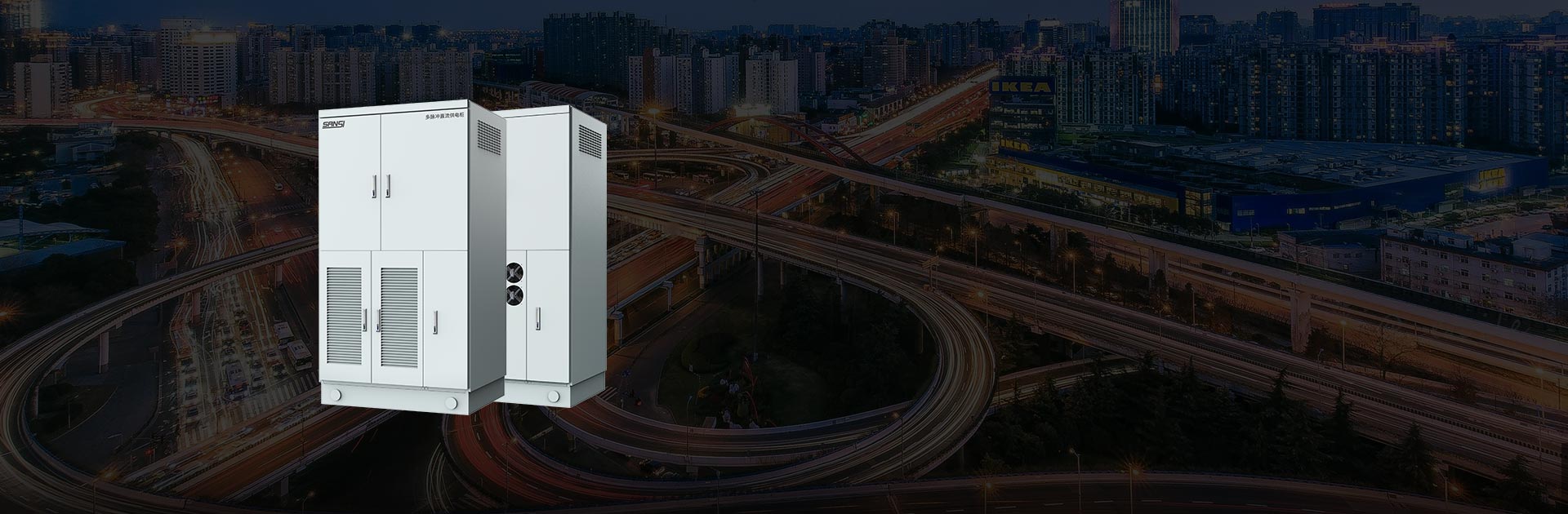 控（kòng）製係統