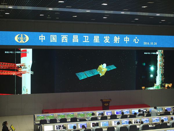 西昌（chāng）衛星發射基地室內全彩屏