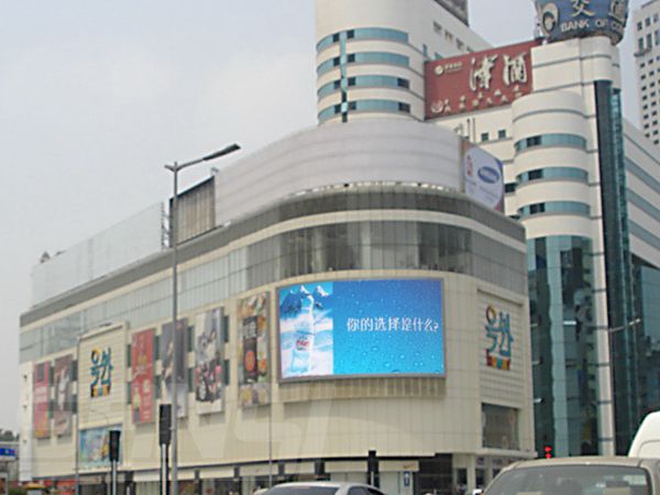 天津號外時尚館室外顯示（shì）屏