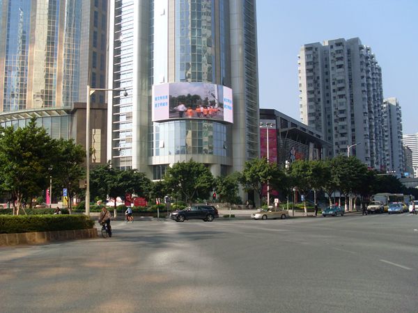 廣州（zhōu）中石化大廈led室（shì）外全彩（cǎi）顯示屏