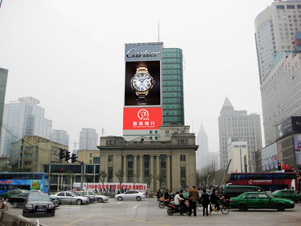 南京新街（jiē）口天時大廈led室外全彩顯示屏