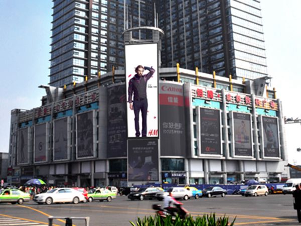四川數碼大廈led室外（wài）全（quán）彩顯示屏