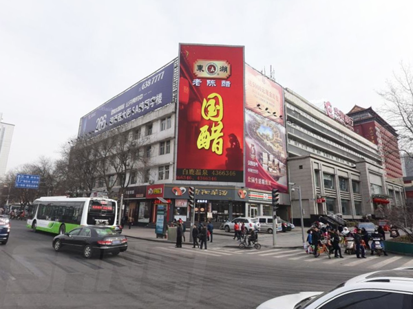 太原迎澤大街五一廣場（chǎng）led室外全彩（cǎi）顯示屏