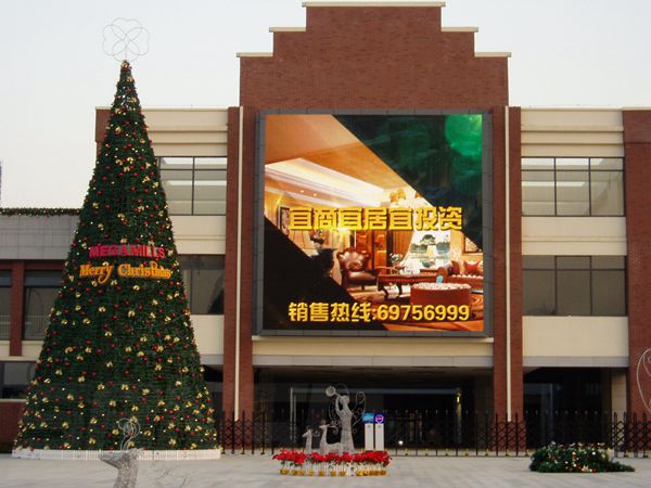 上（shàng）海青浦珠江創展國際led室外全（quán）彩屏