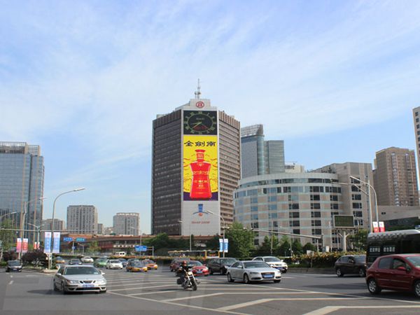 北京京信大廈led室外全（quán）彩顯示屏